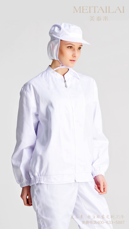 <b>成都食品洁净服定制</b>