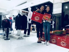 成都服装厂 榴莲APP官网下载服饰