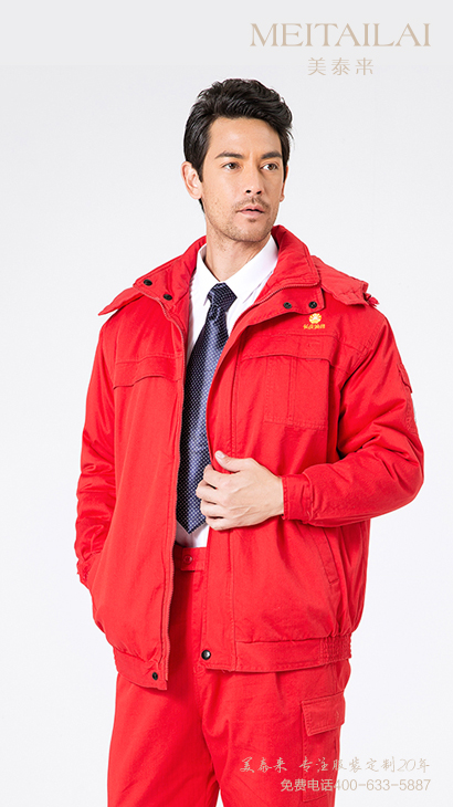 工作服定制，加油站工作服