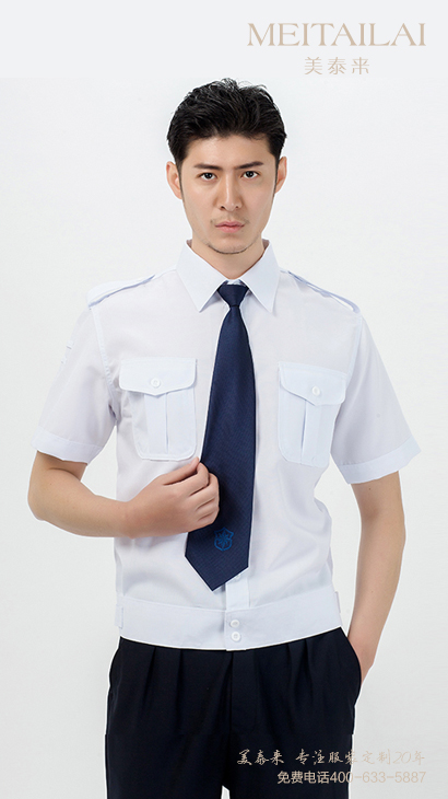 榴莲APP官网下载服饰推荐