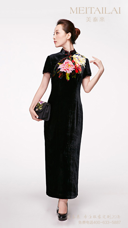 榴莲APP官网下载服饰定制旗袍