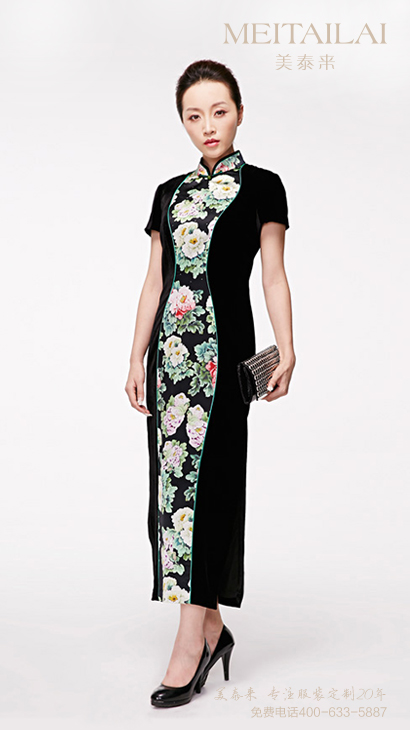 榴莲APP官网下载旗袍定制